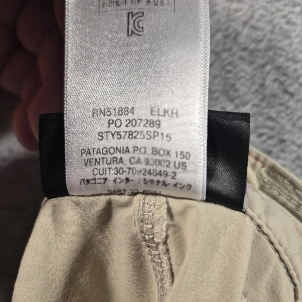 Patagonia please review